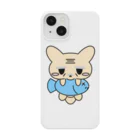 ムスっと！のおじじねこさん Smartphone Case