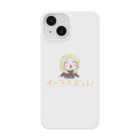 テリちゃんねるのオーマイガット！ Smartphone Case