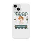 Sky00の番犬になるかなドッグくん iPhone Smartphone Case