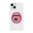 ゴトーアヒルのmouth & paper 退屈が大好きver. Smartphone Case