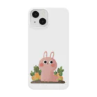 NAKAYUKAのお店のうさぎとにんじん畑 Smartphone Case