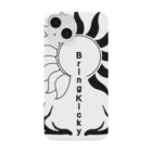 Bring KickyのBring Kicky design1 Smartphone Case