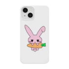 ムスっと！のムスっとうさちゃん Smartphone Case