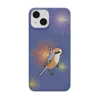 やちよ｜リアル鳥イラストのはちまき鳥_モズさん Smartphone Case