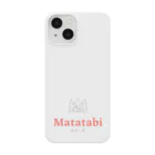 gotokichiのマタタビ　スマホケース Smartphone Case