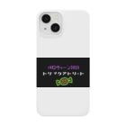 PUIMYのハロウィン2023トリックアトリート Smartphone Case