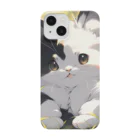 Reridedのもふもふにゃんこ Smartphone Case