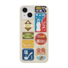 空想レトロ看板店のレトロ看板2　スマホケース Smartphone Case