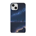 卯月なのかのThe Remnant Journey　〜人間がいなくなった世界の旅〜　No.1「文明に奪われていたもの」 Smartphone Case