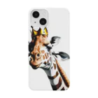 giraffeのキリンの王様 Smartphone Case