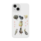 グラリムランドのグラリムランド大集合 Smartphone Case