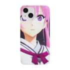 the blue seasonのユノ（Yuno） Smartphone Case