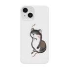 しりかげるonlineのかわいたち Smartphone Case