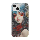 BrushAndBeyond_のアマル Smartphone Case