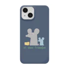 NEZUMI to UMA ga SUKIのねずみとチーズ・ブルー（スマホケース用） Smartphone Case