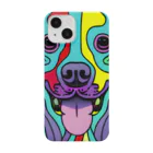 nakagawa-kikakuの奇抜なアート風の可愛い犬のグッズ Smartphone Case