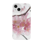 I miss you の河津桜満開 Smartphone Case