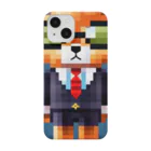 ネコピコshopのスパイ猫 Smartphone Case