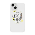 ouhimeのサル Smartphone Case