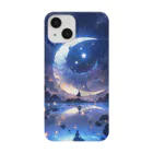 aoyamasan1の夜空 Smartphone Case