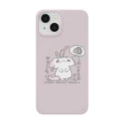 itsuto-こねこしょうしょうめんへらのスマホCASE「ぬいぐるみへのちょうせん」back color スマホケース