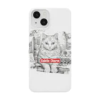 Animalique Designs(アニマリーク デザインー)の何考えてる？引き込まれる魅力的な瞳の猫 Smartphone Case