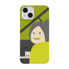 いまさしの意識低いピアノ弾き Smartphone Case