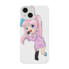 みるふぃーゆと申すのみるふぃーゆと申す Smartphone Case