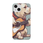 Sing Together のギタわん Smartphone Case