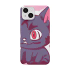 millpekoのデビニャット Smartphone Case