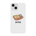 かわごえ日高のバッテリーキャラクターグッズのレトロシリーズおそばグッズ Smartphone Case