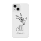 chieemakoの一輪挿し Smartphone Case