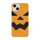 masashimasaのハロウィン Smartphone Case