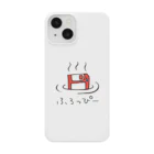 温泉グッズ@ブーさんとキリンの生活のふろっぴー Smartphone Case