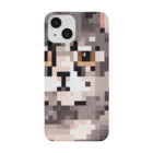 ki1962のドット絵の子犬が描かれたプレミアムコレクショングッズ Smartphone Case