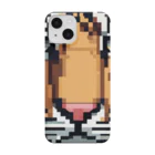 ki1962のドット絵で描かれた虎のアップ画像のプレミアムグッズ Smartphone Case