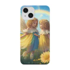 新ーARATAの花畑の天使 Smartphone Case