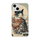 NECOSUIの花魅猫 Smartphone Case