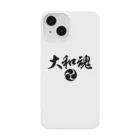 おもしろいTシャツ屋さんの大和魂 Smartphone Case