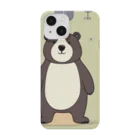 kawachi-sanのゆーくん Smartphone Case