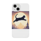 toto012の猫のシルエットグッズ Smartphone Case