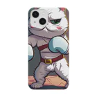 アニマルズのボクサー白猫 Smartphone Case