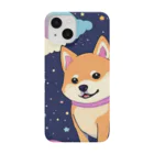 ゆんまるの夜空に柴犬 Smartphone Case