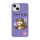 旅猫王子れぉにゃん👑😼公式(レイラ・ゆーし。)のタヌキそば⭐れぉにゃん スマホケース