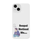 IMINfiniteの先輩　senpai noticed me vol.1 Smartphone Case