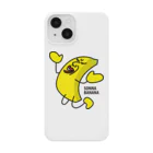 B-catのそんなバナナ、嘆き Smartphone Case