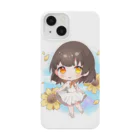 🌻向日葵のおみせ🌻の向日葵アイコン Smartphone Case