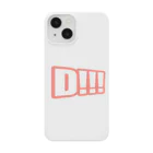 Basketball-boosterのＤ！！！ Smartphone Case