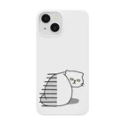 Cute mascot dogsのExotic shorthair looking back Smartphone Case