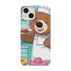 detti商店のドーナツ職人のクマさん Smartphone Case